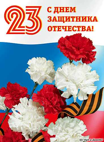 1231411303.gif