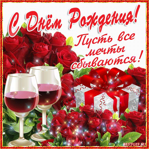 880585319.gif