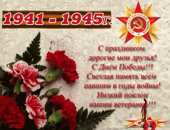 373493754.gif