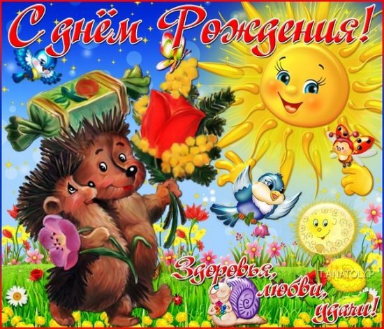 72152ed2c2db37a7c8486d8fcd1880d5.jpg