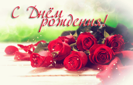 16f795f08e7a4ce904417239de3123b2.gif