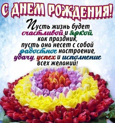 Вадиму.jpg