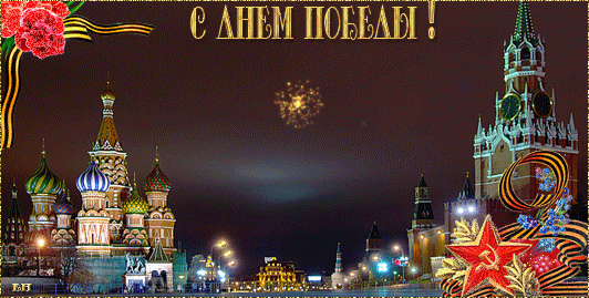 136242688.gif