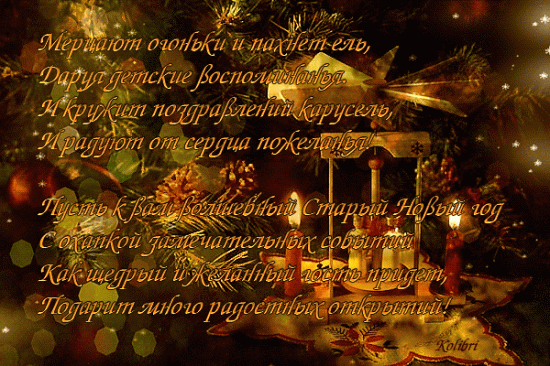 снг.gif