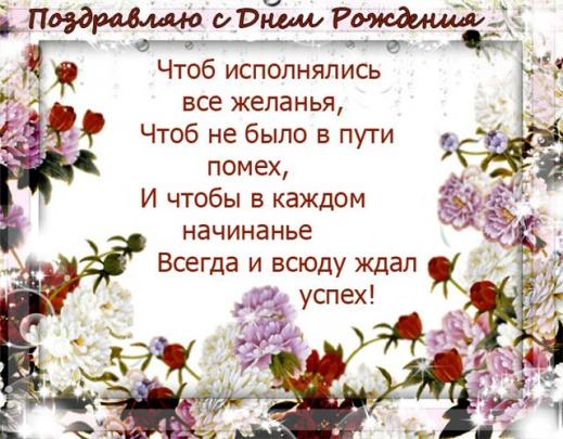Вадиму.jpg