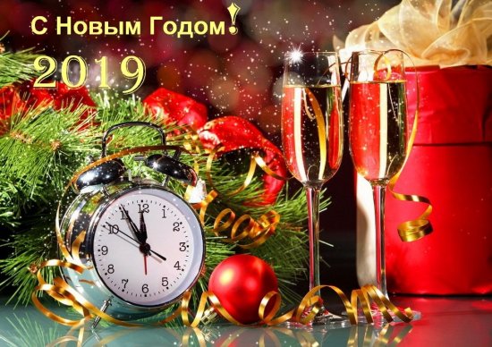 ng-2019-1.jpg