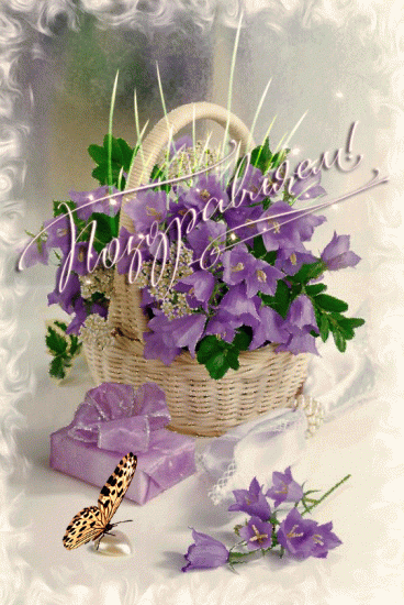 7a0cfab85e25c73e16b9ff2d44943a74.gif