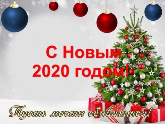 ng-2020-2.jpg
