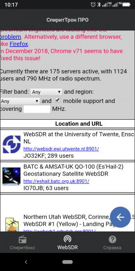 Screenshot_20201015-101706.png