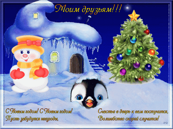 2939d87bf18d73d3a29f779674vt.gif