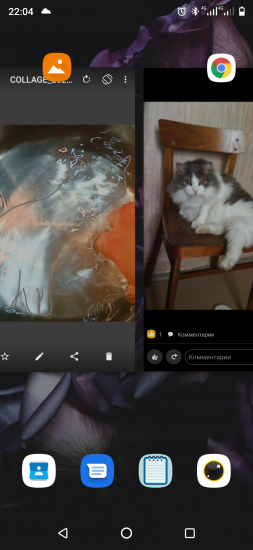 Screenshot_20210308-220417.png