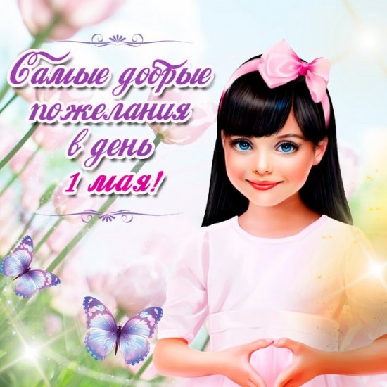 share_image_1682925565527.jpg