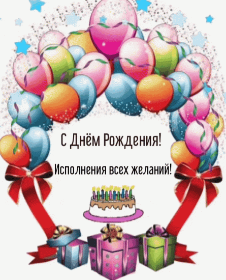 share_image_1691044631067.gif