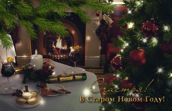 67_1568632.gif