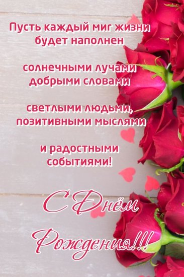 IMG-20240413-WA0012.jpg