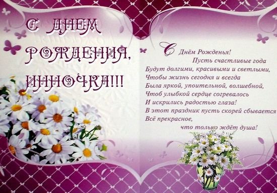 58d0d0ff8dac67489556222aa6ef0ffc.jpg
