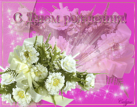 4f3861dc2e07.gif