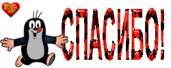 173d2222d8481ab2cf60ec23cc8dc9c2.gif