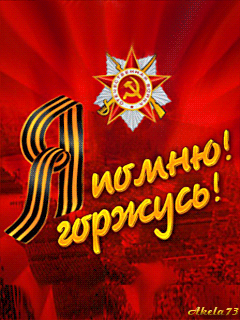 34966532.gif