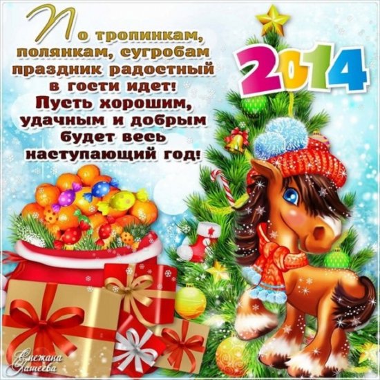 s-nastupayushim_7.jpg