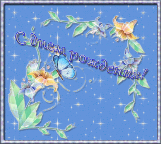 732992484.gif