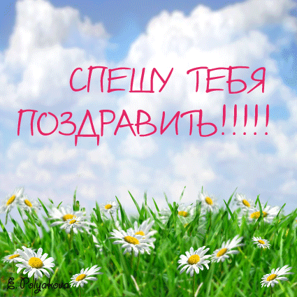 140617.gif