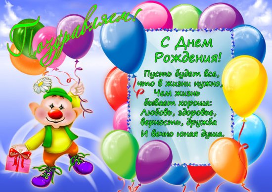 dr_9_9_14.jpg