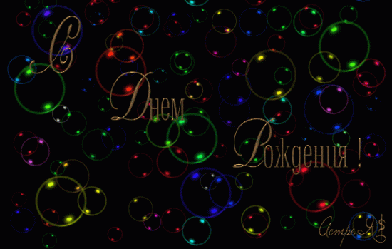6d5945c6d6f7.gif