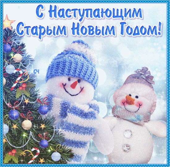 fdd879a94a6aea9557bbe33ec1c71c7f.gif