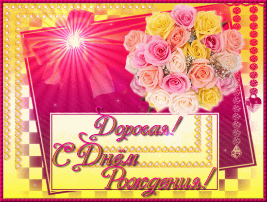 9da733a85225.gif